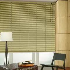 undefined - Persiana Horizontal De Aluminio 25 mm Color Golden A La Medida Ancho Entre 110.5-120 cm Alto Entre 220.5-240 cm