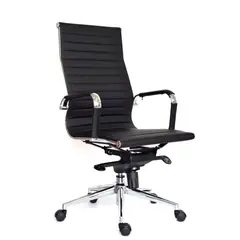 EKONOMODO COLOMBIA - Silla de escritorio Ejecutiva Negro