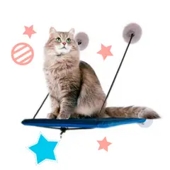 PETIZOOS - Cama Asoleadora Para Gato