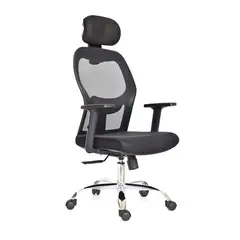 EKONOMODO COLOMBIA - Silla de escritorio Ejecutiva Negro Max