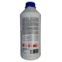 FEBI - Refrigerante Aleman Azul Concentrado 1.5 Litros