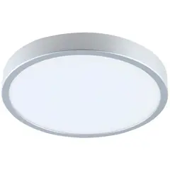 undefined - Plafon Led 25 Cm Anillo Plata