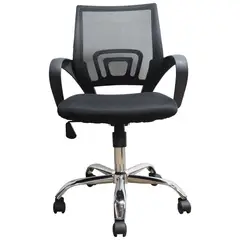 AKIVOY - Silla de escritorio Ejecutiva Negro Libertad