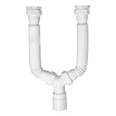 HUMBOLDT - Sifón Doble Salida Flexible Lplts/Lvm Lvd