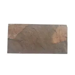 MEUP - Pared Piedra Pizarra Natural Rosettagris 10X20Cm Cj1M2