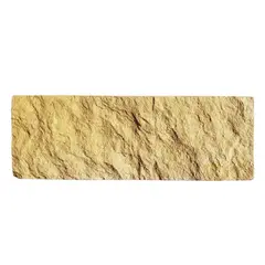 MEUP - Pared Piedra Natural Color Oro Narciso 5X15Cm Cj1M2