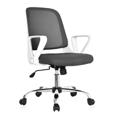 BONNO - Silla Escritorio Giratoria Gris-Blanco Siam