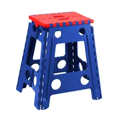 VANYPLAS - Butaco Plegable Azul - Rojo 44x32x39cm