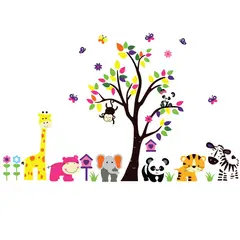 VINILOVERS - Vinilo Infantil Girls Jungle Niña 285x180