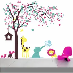 VINILOVERS - Vinilo Infantil Beautiful Animals 200x250
