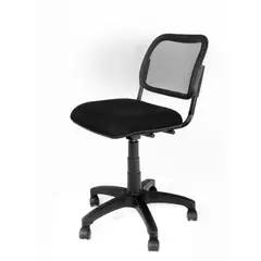 INTERTRADE - Silla De Escritorio Giratoria Negro Malla