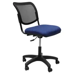 undefined - Silla de escritorio Giratoria Azul Intertrade