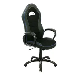 EKONOMODO COLOMBIA - Silla Kab 67 X53 X132 Negro/Azul