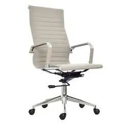 EKONOMODO COLOMBIA - Silla de escritorio Ejecutiva Khaki