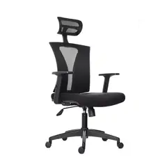 BONNO - Silla Escritorio Ergonomica Negro con Cabecero Niza Ssl