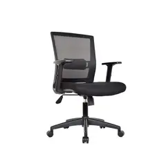 BONNO - Silla Escritorio Giratoria Negro Kata