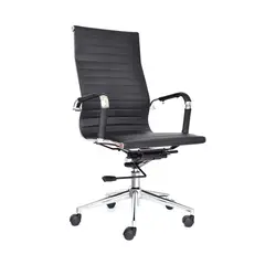 BONNO - Silla Escritorio Ejecutiva Negro Espaldar Alto Boss