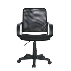 GENERICO - Silla Oficina Campo Alegre 97X58X48 Negro