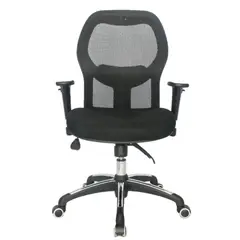 GENERICO - Silla Oficina Quindio 100X49X64 Negro