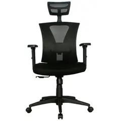 GENERICO - Silla Oficina Filandia 101X62X48 Negro