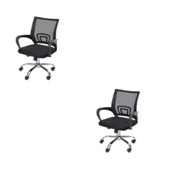 OR DESIGN - Set X2 Sillas de escritorio Tipo Ergonómica 3310 95x60x45 Negro