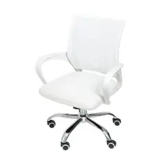 OR DESIGN - Silla Oficina Ergonómica 3310 Blanca 95X60X45 Blanco