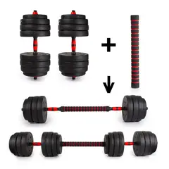 STYLE STARS - Kit De Mancuernas Termoforradas Con Barra Plana De 40 Kg Antideslizante Color Negro