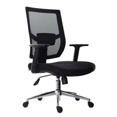 BONNO - Silla Giratoria Oficina Slim 105x59x58 Negro
