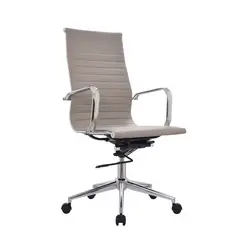BONNO - Silla Escritorio Ejecutiva Taupe Espaldar Alto Boss