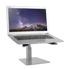 ERGONOMUS - Soporte Portátil Pedestal 8X26X30 Plateado
