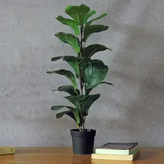 MARRES - Filodendro Artificial Verde De 62 Cm