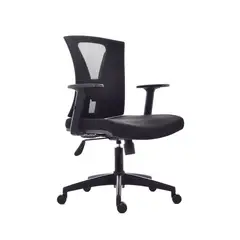 BONNO - Silla niza gerente 136x65x64 negro