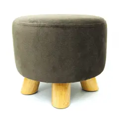 BANZAY - Puff Auxiliar Butaco Redondo 30x30x30 Café