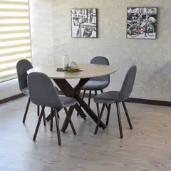 HOGAR VENECIA - Juego Comedor Luxor Matiz 4 Puestos Chantilly Tela Gris