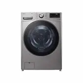 LG - Lavadora Secadora Carga Frontal 22 Kg Gris