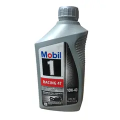 MOBIL - Aceite 1 Rac 4T 10W40 Cuarto
