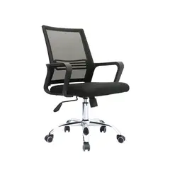 BONNO - Silla Escritorio Giratoria Negro Mobi