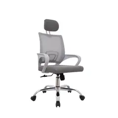 BONNO - Silla Escritorio Gris-Bl con Cabecero Atlantis Inter