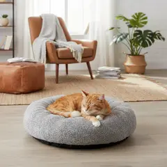 GUAMBA - Cama para Mascota Donut Gris Para Perro o Gato Pequeña 60 x 60 x 22 cm