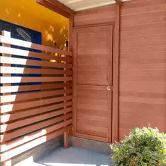 OCOPLAST - Tabla Madera Plástica Pigmentada Cedro 15 x 2 x 200 cm