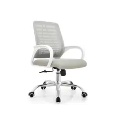 BONNO - Silla de escritorio Giratoria Gris Clasico Loto