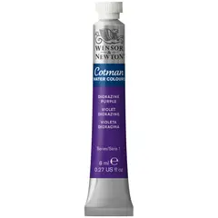 WINSOR - Acuarela Cotman 8ml 231 Violeta Dioxazina