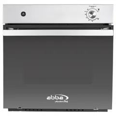 ABBA - Horno Empotrable Gas Propano 50 cm HGE 20 V GTL EAH