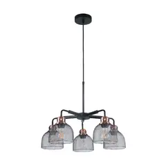 DESIGNER - Lámpara Colgante Negro 5 Luces E27 Estilo Moderno Designers Lighting