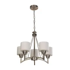 IKELITE DESIGN - Lámpara Colgante Níquel Satinado 5 Luces E27 Diseño Clásico Ikelite