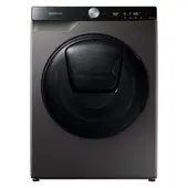 SAMSUNG - Lavadora Secadora Eléctrica 12,5 Kg Inox
