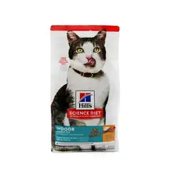 HILLS - Alimento Seco Gato Cat Mature Indoor1.5Kg