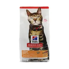 HILLS - Comida Seca Para Gato Adulto Light 16lb
