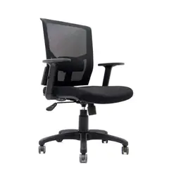 ERGONOMUS - Silla de escritorio Negro Nairobi