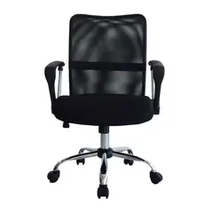 ERGONOMUS - Silla de escritorio Negro Dubai